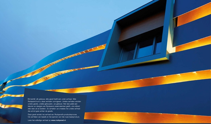ROCKPANEL